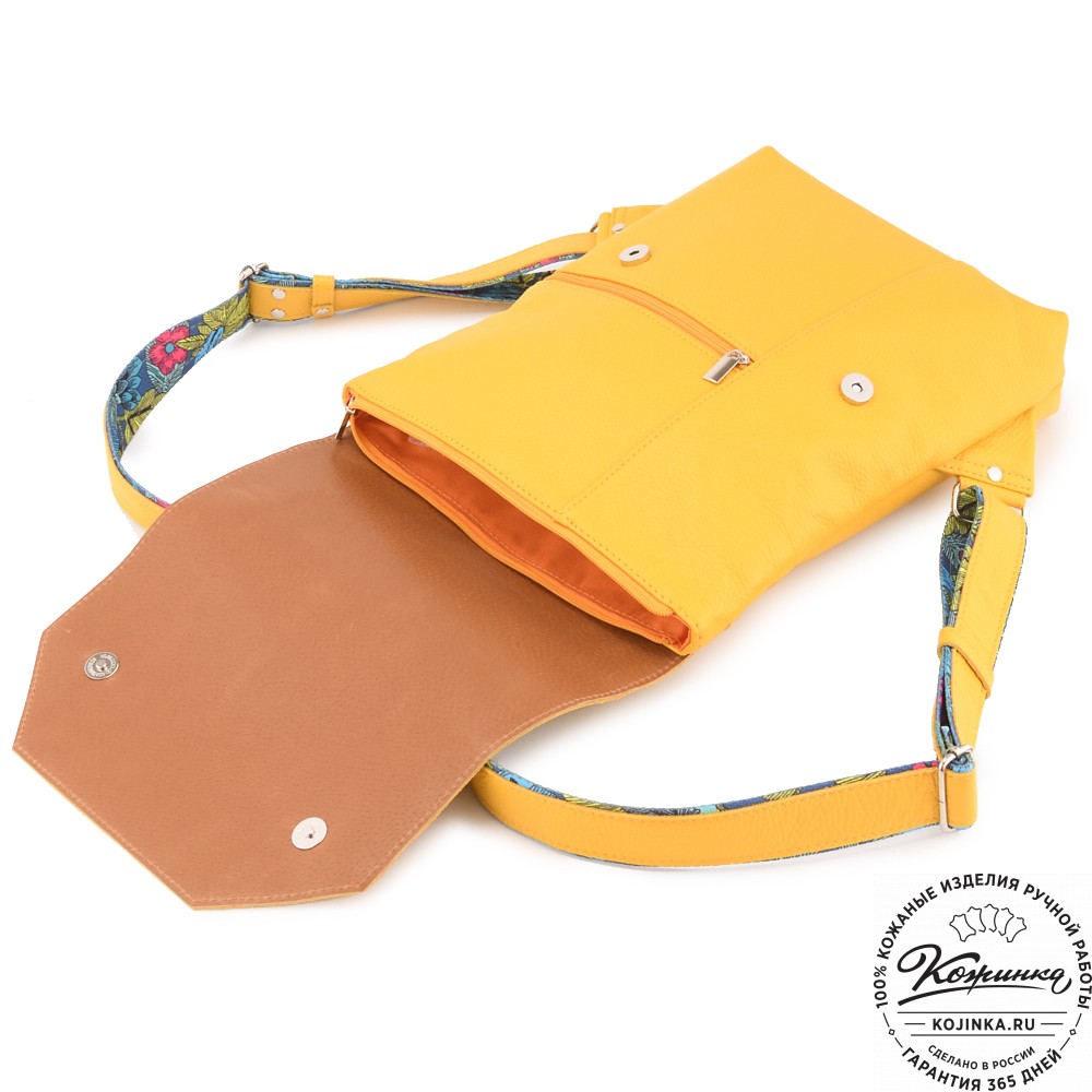  Кожаный рюкзак "Голландия NEW " (жёлтый) 